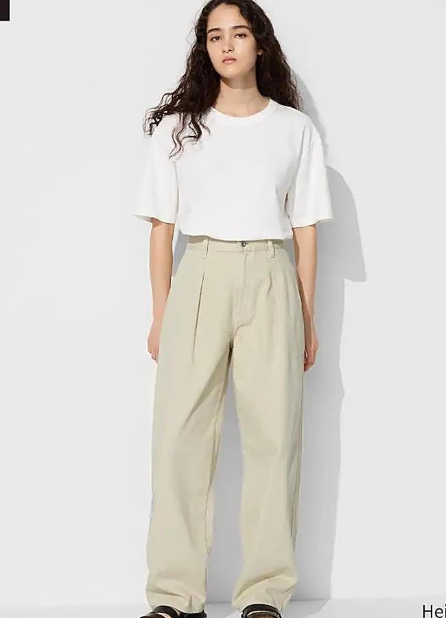 Imagen - Vaqueros con diseño pinzas de Uniqlo (39,90 euros).