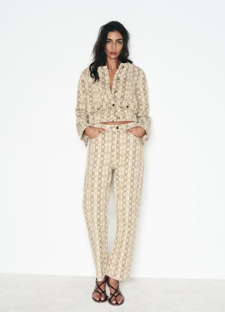 Imagen - Pantalones con estampado animal de Zara (35,99 euros)