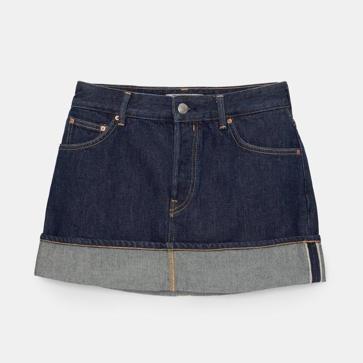 Imagen secundaria 1 - Así es el conjunto denim de Pull&Bear.