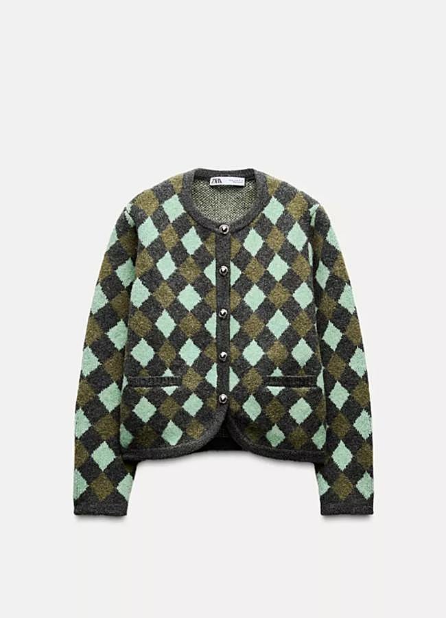 Imagen - Chaqueta de punto de Zara.