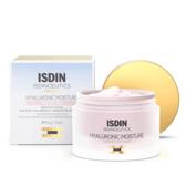 Atoderm Intensive Baume 