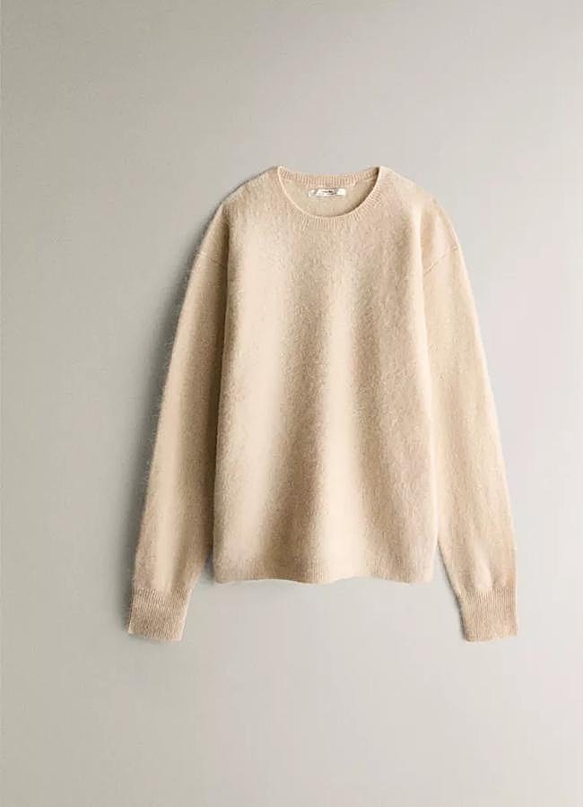 Imagen - Jersey de cashmere de Zara Home.