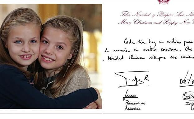 Postal navideña de 2015.