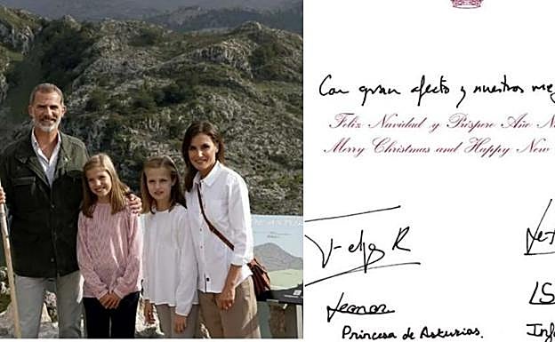 Postal navideña de 2018.