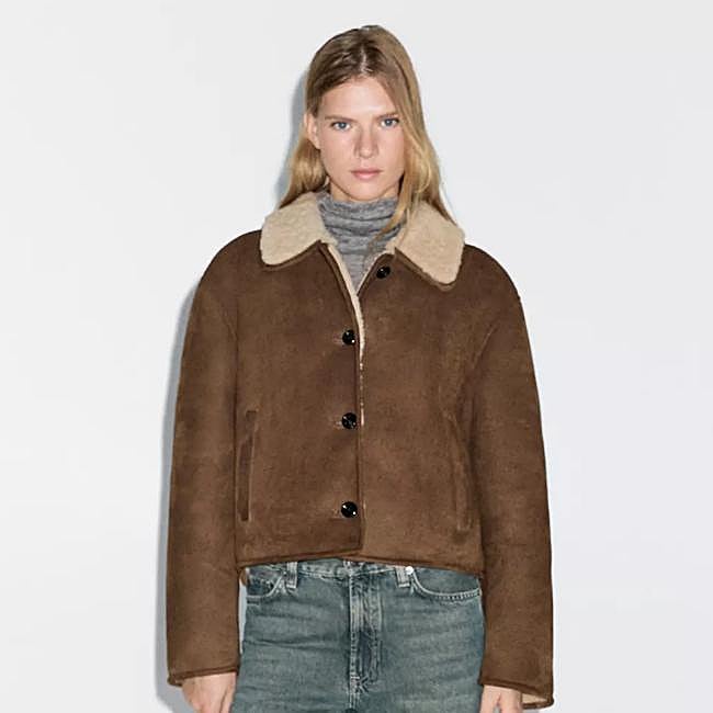 Chaqueta de piel, 1.200 euros.