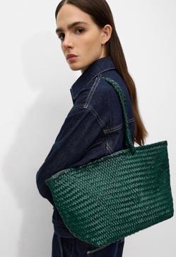 Imagen secundaria 2 - Bolsos trenzados de Parfois.