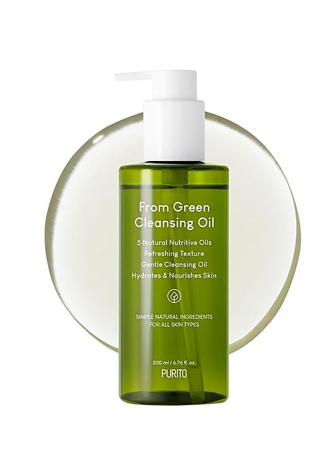Imagen - From Green Cleasing Oil de Purito. (22 € en Amazon).