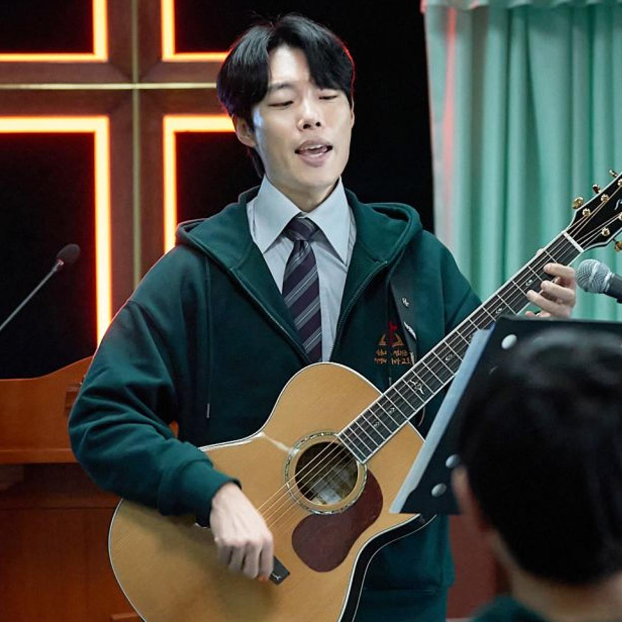 Revelación, el nuevo thriller coreano de Netflix. 