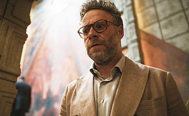 Escena de The Studio. 