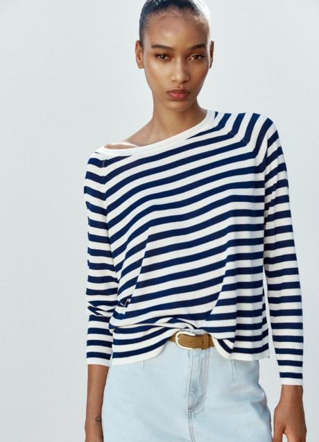 Imagen - Jersey de rayas de Zara (19,95 euros)