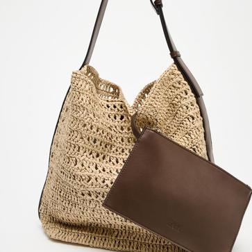 Imagen secundaria 1 - Bolso efecto yute personalizable de Zara (39,95 euros).