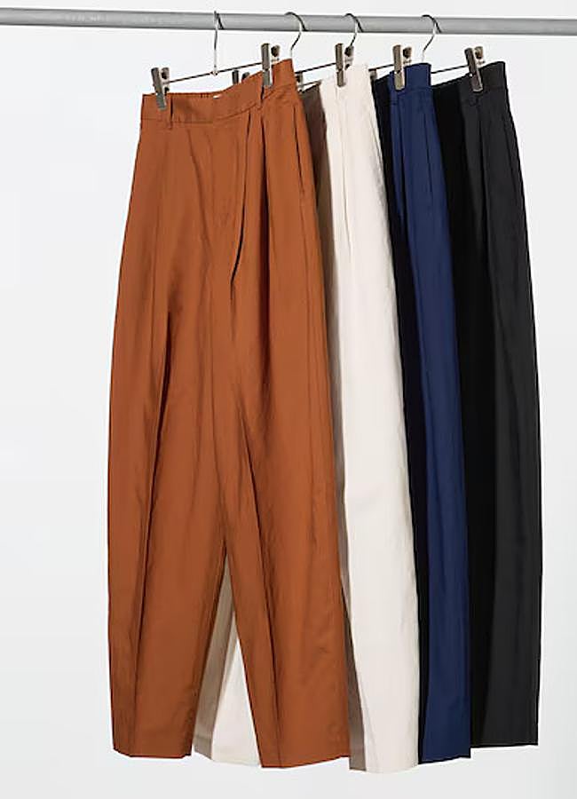 Imagen - Pantalón de pinzas de Uniqlo (39,90 euros).