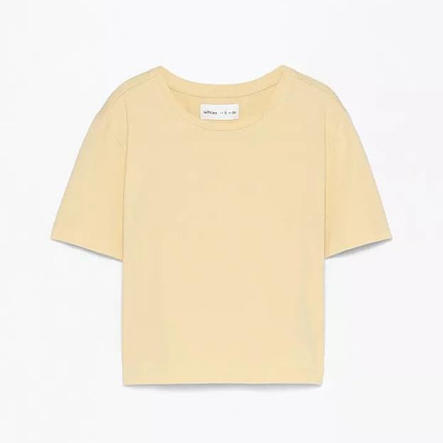 Camiseta cropped manga corta (3,99€)