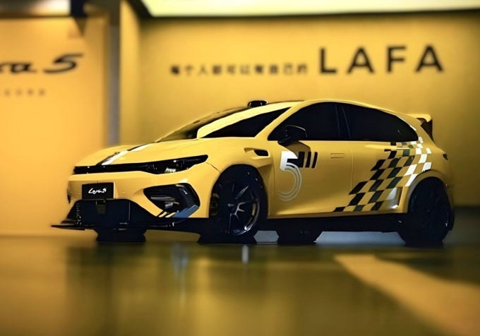 Leapmotor LaFá B05 Ultra