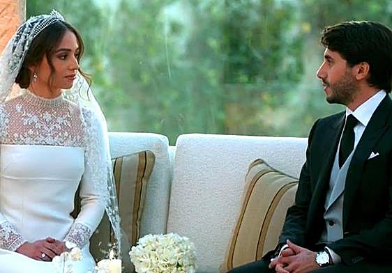 La princesa Imán, segunda hija de los reyes de Jordania, y Jammel Alexander, durante la boda.