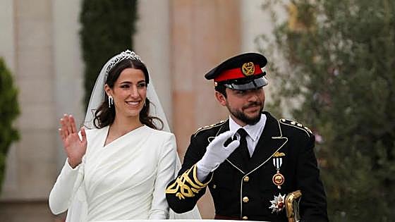 El heredero al trono Hussein de Jordania y Rajwa Al-Saif se dan el 'sí, quiero'
