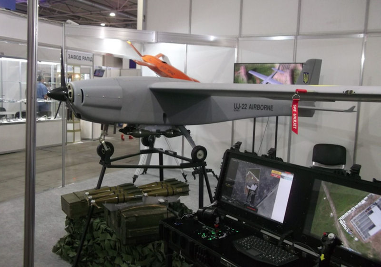 Así es el dron ucraniano que bombardea Moscú y que puedes financiar desde tu casa