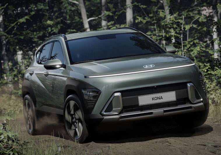 Hyundai Kona.