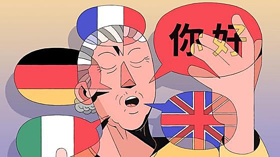 Aprender idiomas ya jubilado es posible (y te contamos cómo)