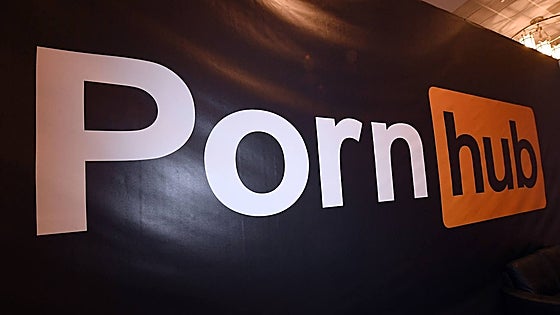 El Gobierno anuncia una ley para proteger a los menores del porno