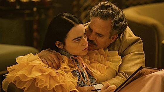 Las 6 películas de Yórgos Lánthimos, de menos a más