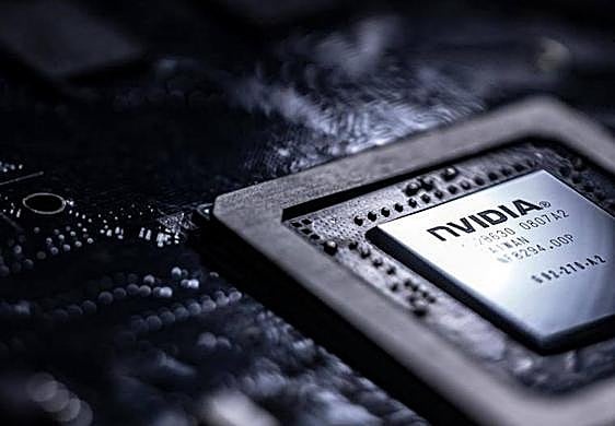 Una unidad de procesamiento gráfico (GPU) de Nvidia.