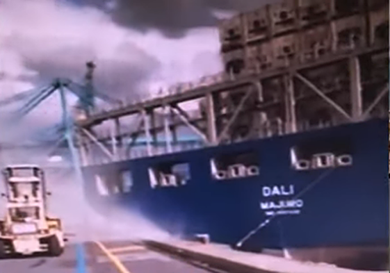 El portacontenedores Dali choca contra el muelle de Amberes en 2016.