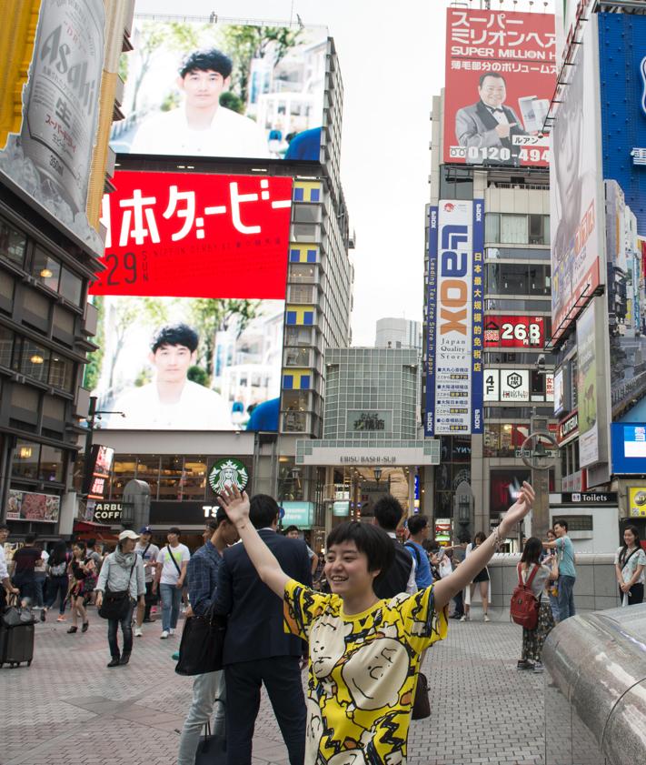 Imagen secundaria 2 - Las ciudades concentran la mayoría de los turistas en Japón.