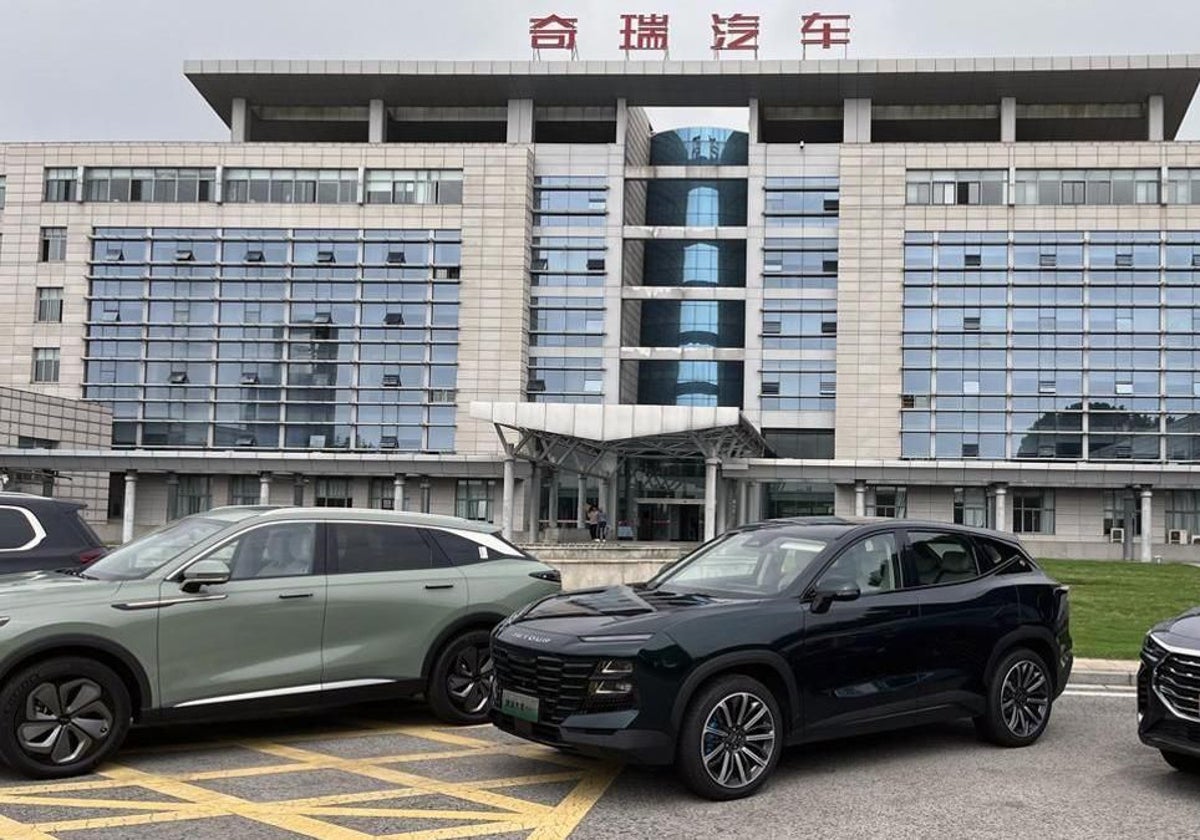 Instalaciones de Chery en Wuhu (China)