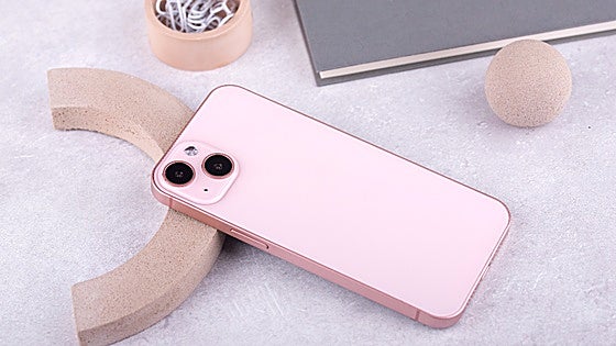 Personaliza tu móvil con estas fundas para iPhone