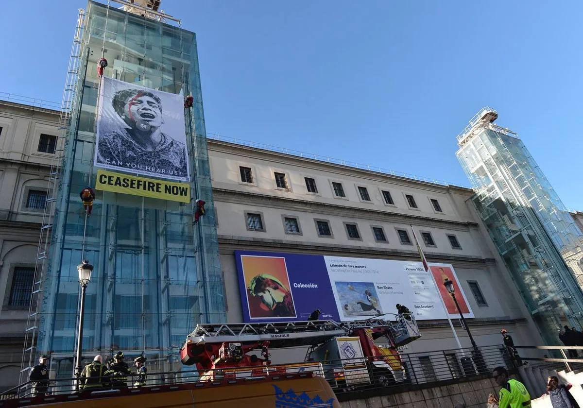 El Museo Reina Sofía elimina el lema de Hamás del título de una actividad denunciada