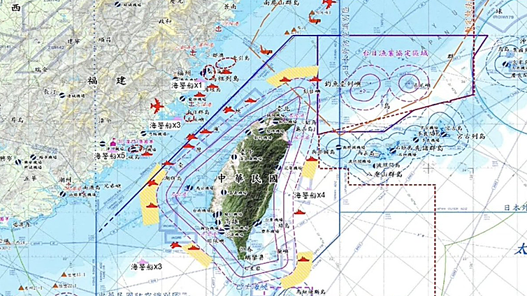Las maniobras militares de China revelan cómo podría invadir Taiwán