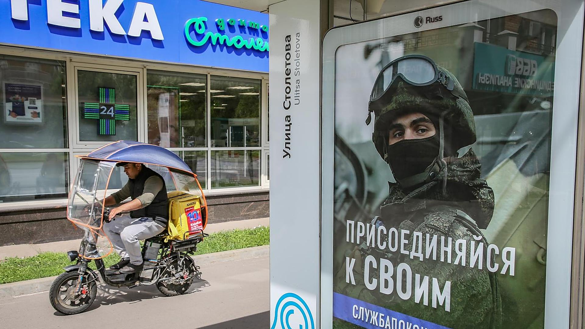 ロシアでは5月に1日あたり1,000人以上の死傷者が出た