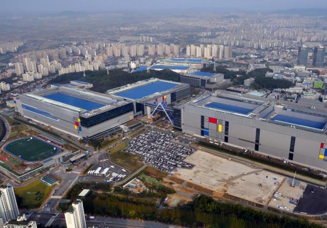 Centro de Samsung en Hwaseong.