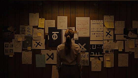 'Longlegs': un cuento de mal rollo