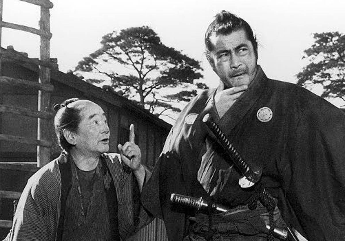 Imagen de 'Yojimbo'.