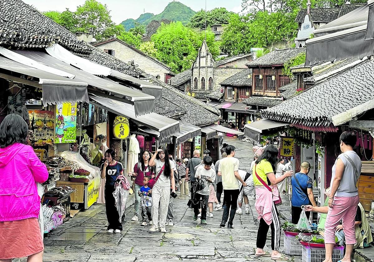 Una de las puertas de entrada a Qingyan