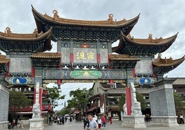 Puerta de entrada a la ciudad antigua de Kunming.