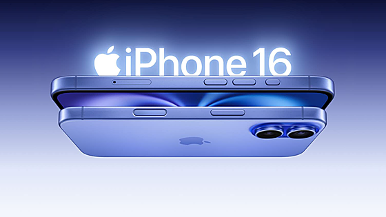 iPhone 16: qué novedades trae lo último de Apple