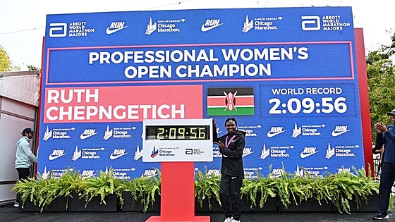 Chepngetich bate en Chicago el récord del mundo de maratón