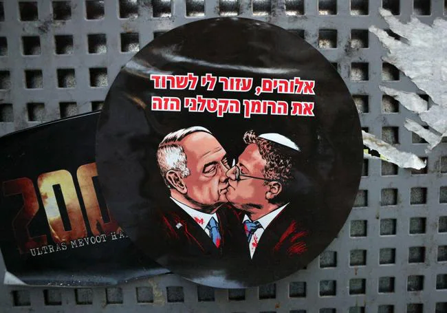 How much better would Israel be if Netanyahu made more love and less war.