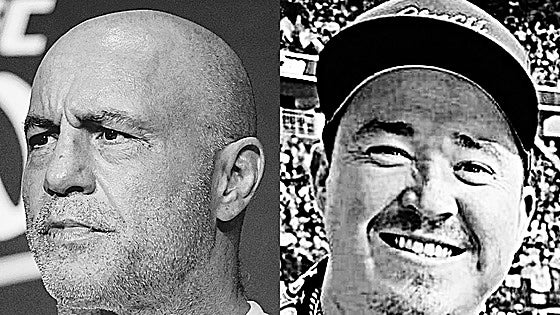 Joe Rogan, todos quieren estar con él, vs. Shane Gillis, casi tan cómico como Trump