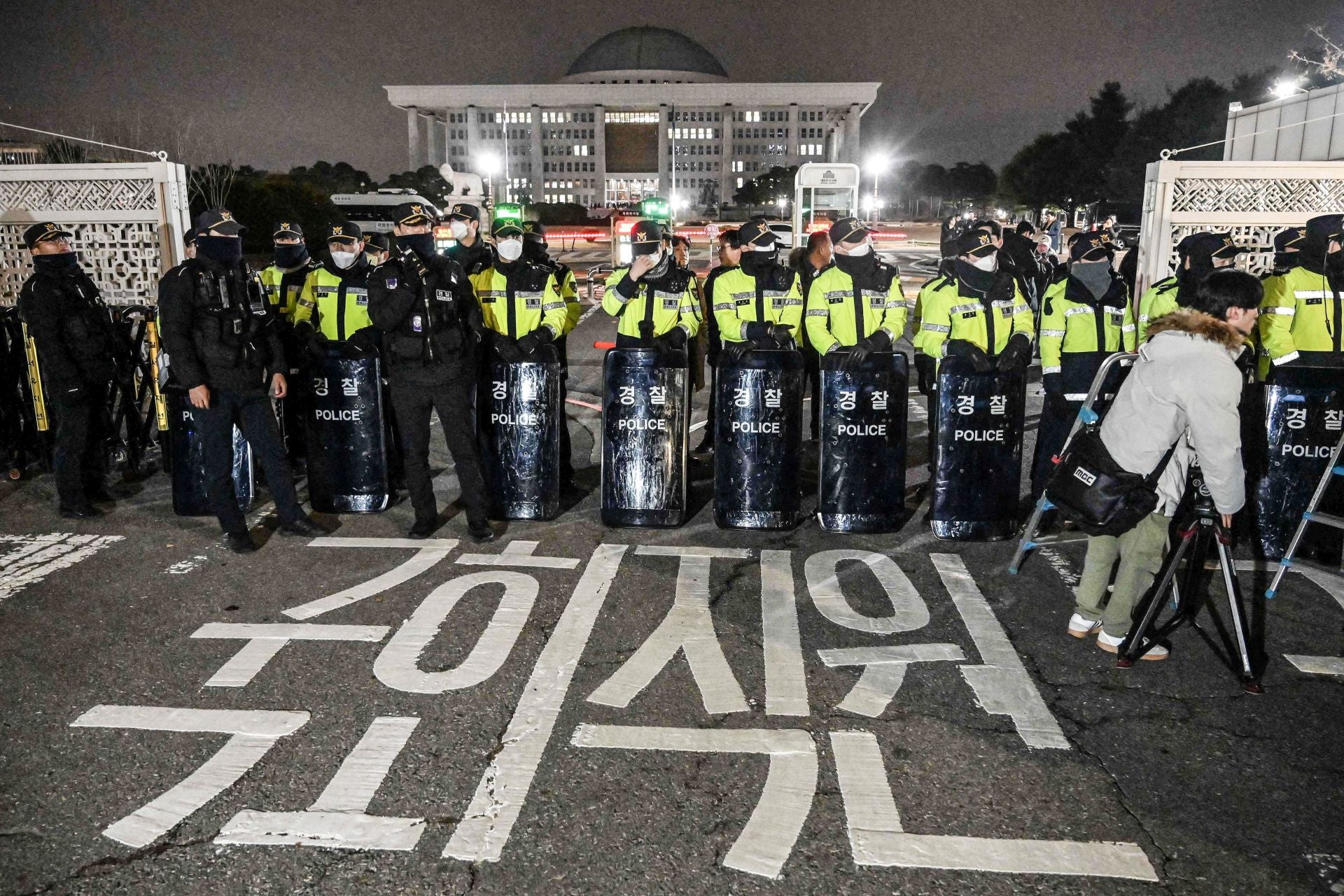 El Parlamento de Corea del Sur bloquea la ley marcial del presidente