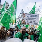 Muface amplía hasta abril el actual concierto para cubrir la sanidad de los funcionarios