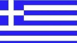 Grecia