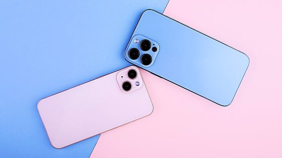 Las mejores fundas para iPhone 15 del mercado
