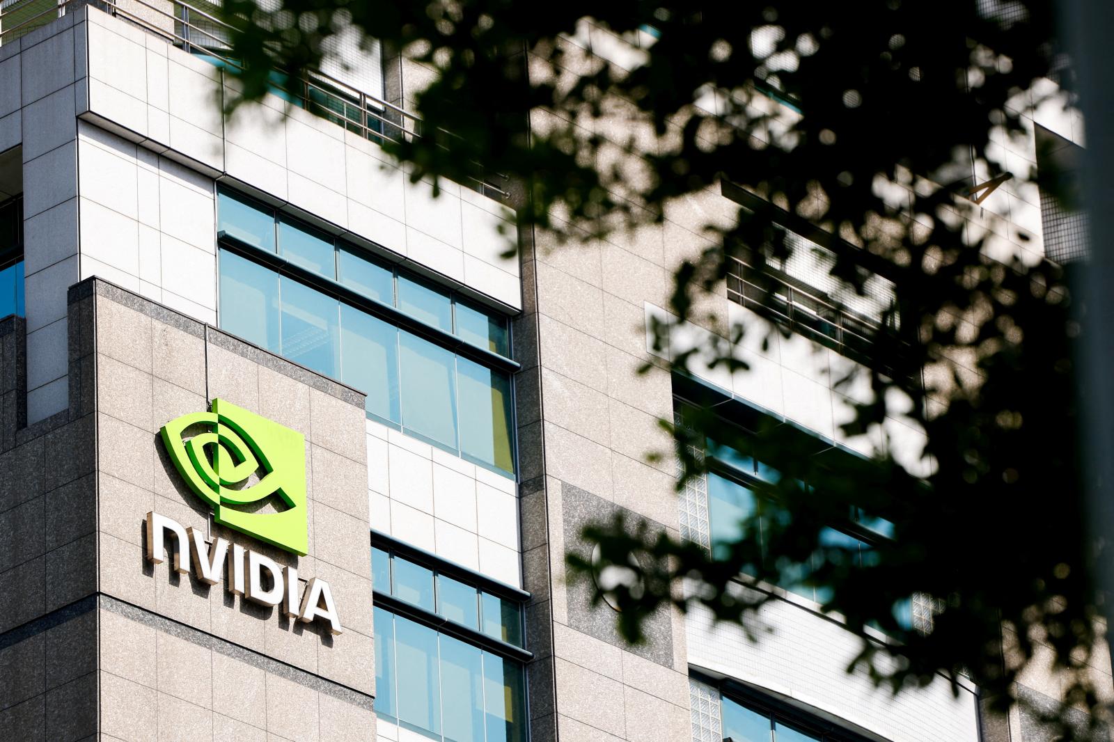 Edificio de Nvidia.