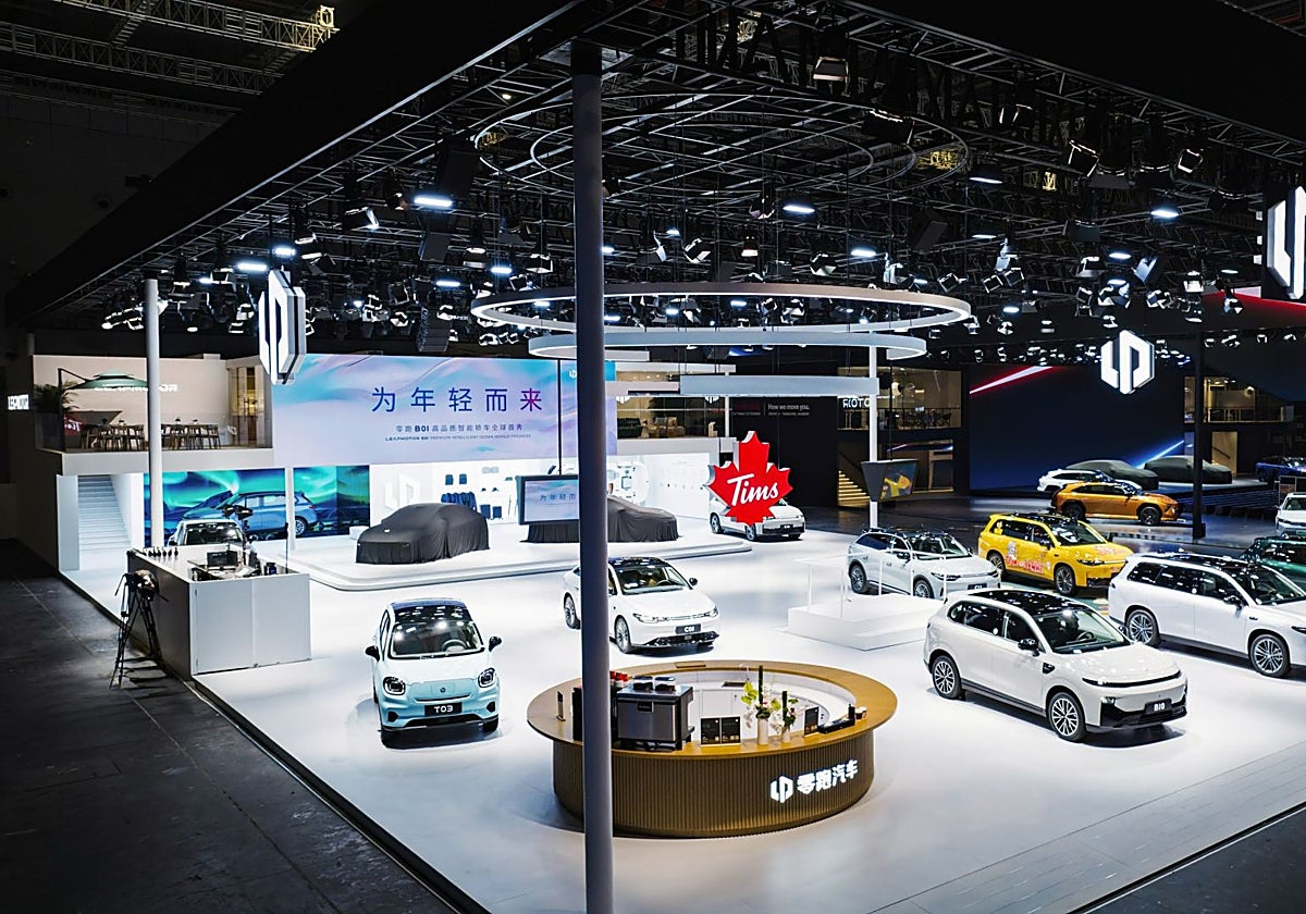 Salón Internacional del Automóvil de Shanghái 2025