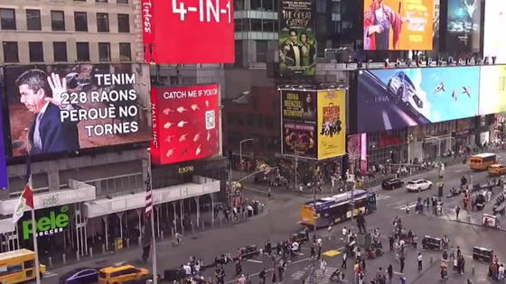 Pantalla en Times Square
