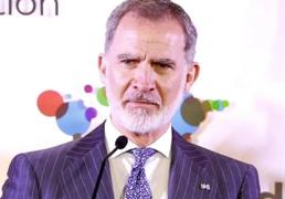 El significado oculto de la corbata de mariposas de Felipe VI en República Dominicana